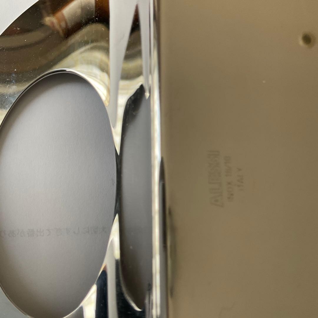 アレッシー　ステンレストレー