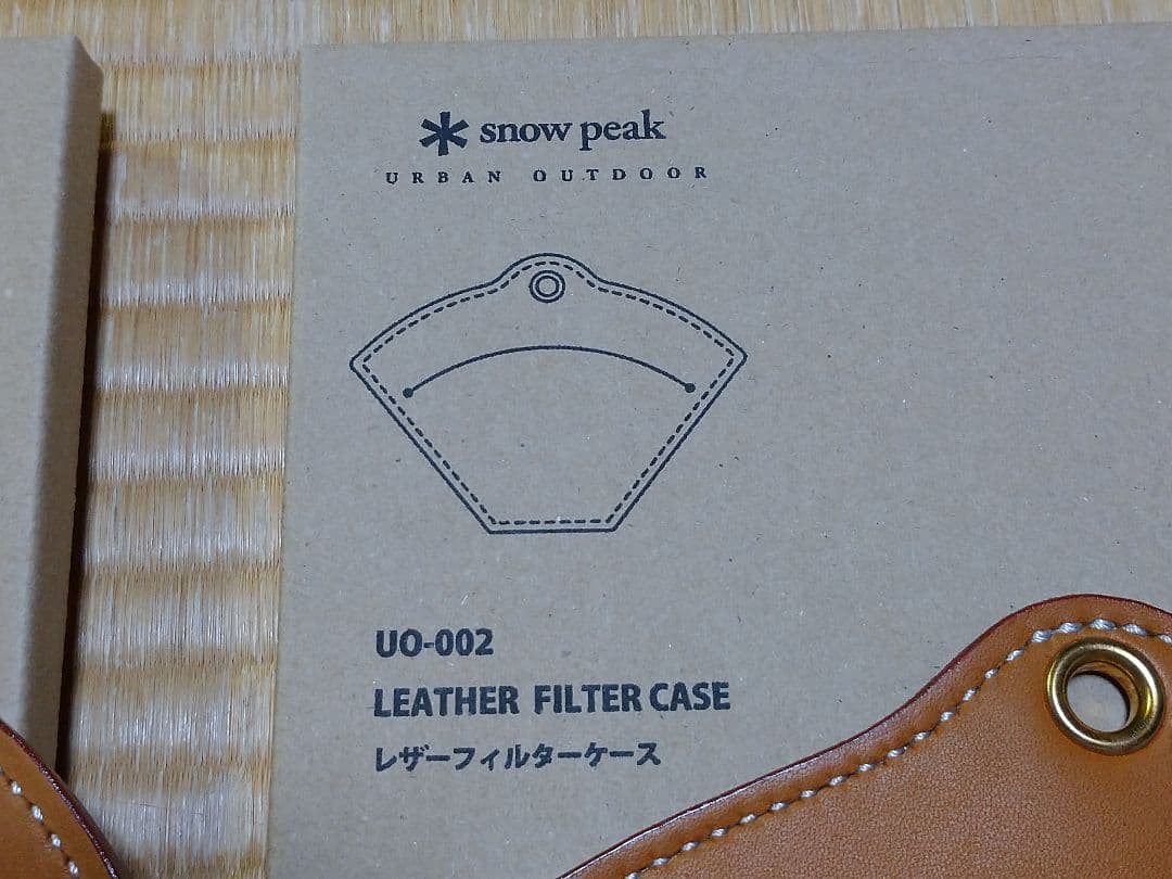 K*g様 レア　スノーピーク レザーフィルターケース・レザーケトルマット（新品）