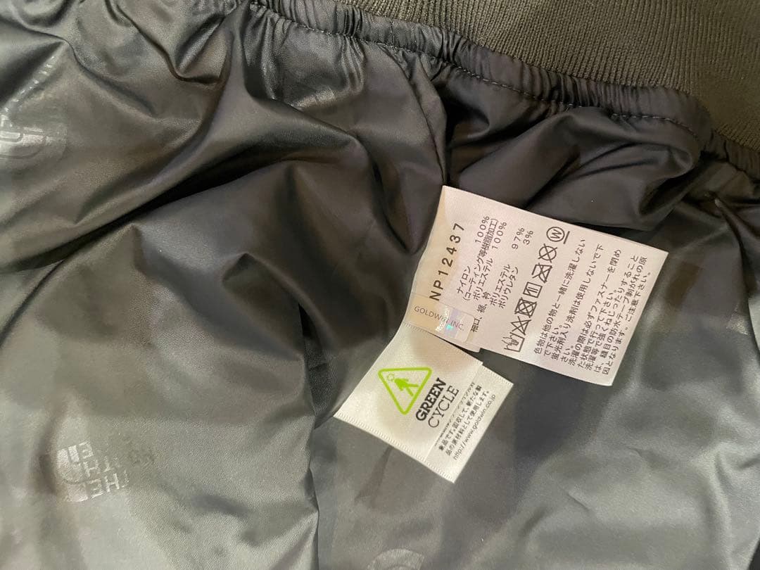 正規品ノースフェイス WP Bomber Jacket NP12437 MA-1