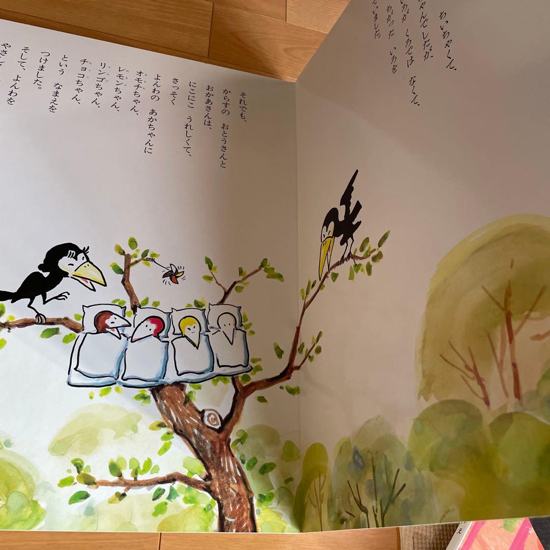 はらぺこあおむし ビッグブック　3冊セット　巨大絵本