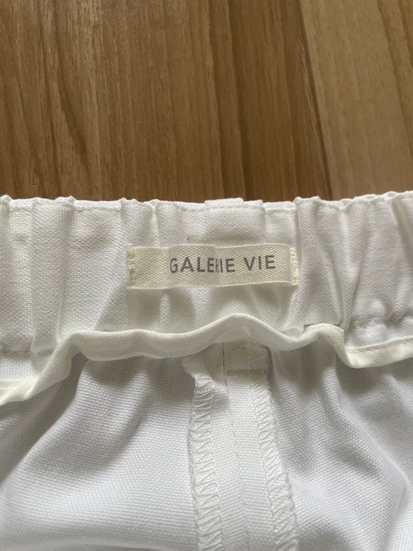 【未着用】GALERIE VIE パンツ