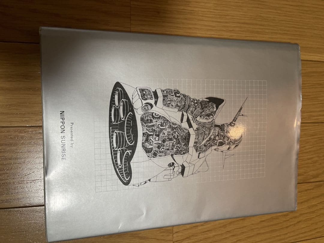 機動戦士ガンダム 記録全集 全5巻セット