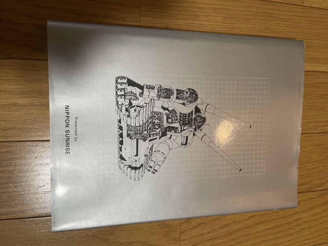 機動戦士ガンダム 記録全集 全5巻セット