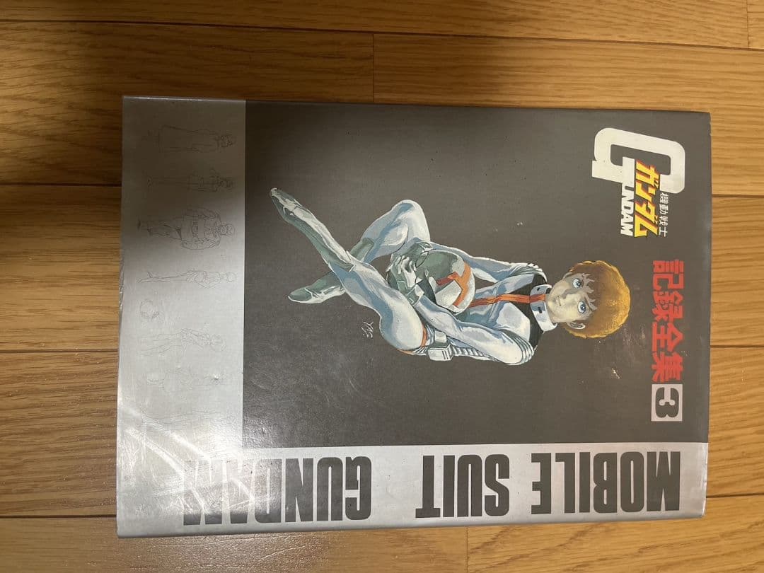 機動戦士ガンダム 記録全集 全5巻セット