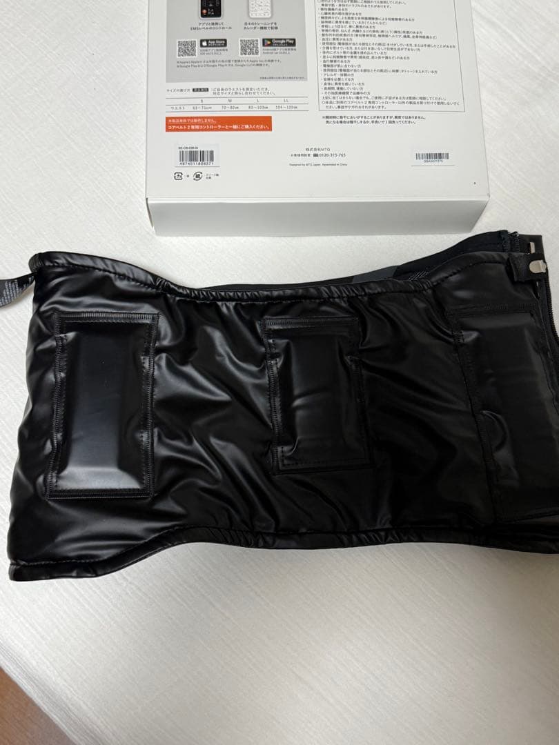 SIXPAD Core Belt 2 コアベルト2 Mサイズ