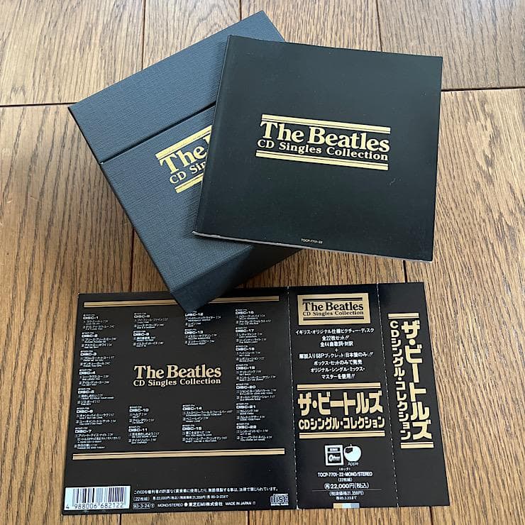 ★新品同様　★ザ・ビートルズ・CDシングル・コレクション