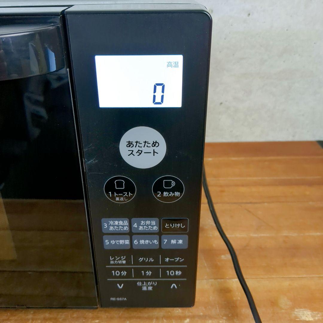 【2024年製】SHARP オーブンレンジ ブラック RE-SS7A-B