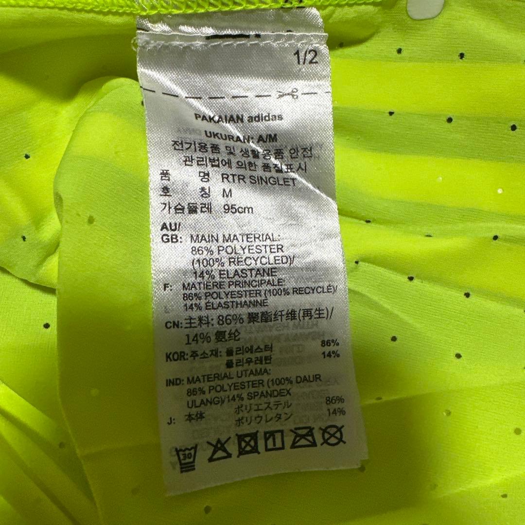 adidas 蛍光イエロー ランシャツ ランパン 値下げ⭕️