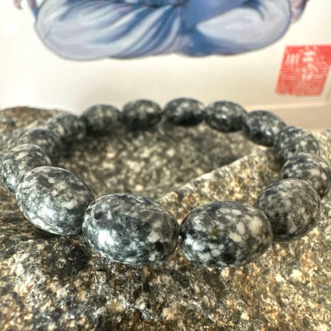 遠野霊石　高波動石　感謝の石　珍しいオーバルブレスレット　楕円形スピリチュアル