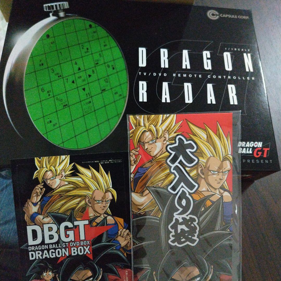 b*p様 ★初回限定版★DBGT ドラゴンボールGT DVDボックス