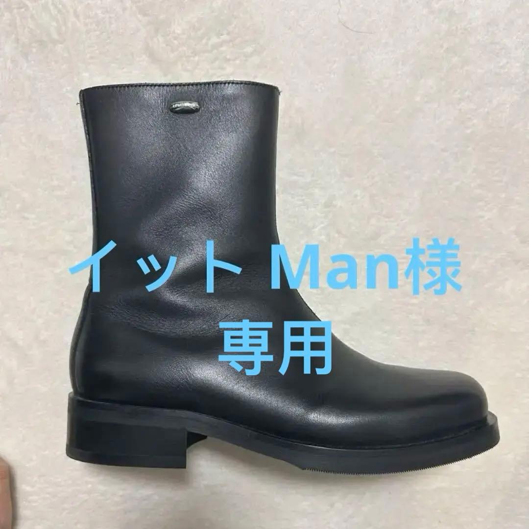 【美品】Our Legacy Camion Boot Black ［39］