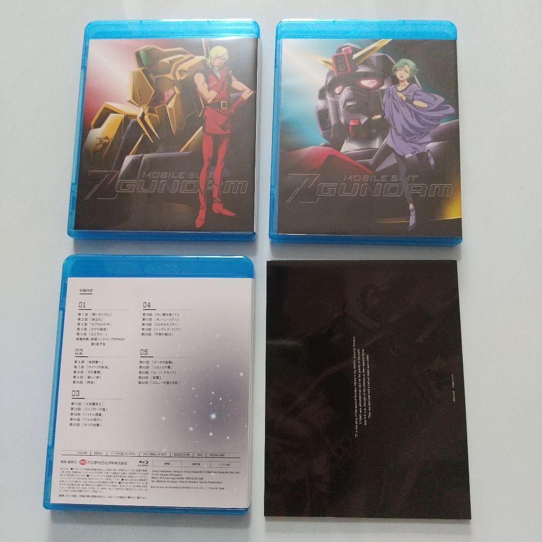 機動戦士Zガンダム メモリアルブルーレイボックス Part.Ⅰ&Ⅱ〈特装限定版〉