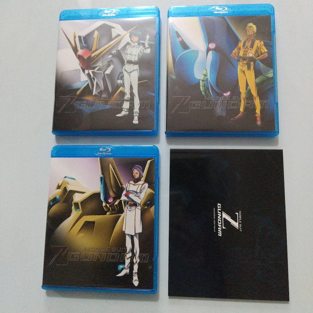 機動戦士Zガンダム メモリアルブルーレイボックス Part.Ⅰ&Ⅱ〈特装限定版〉