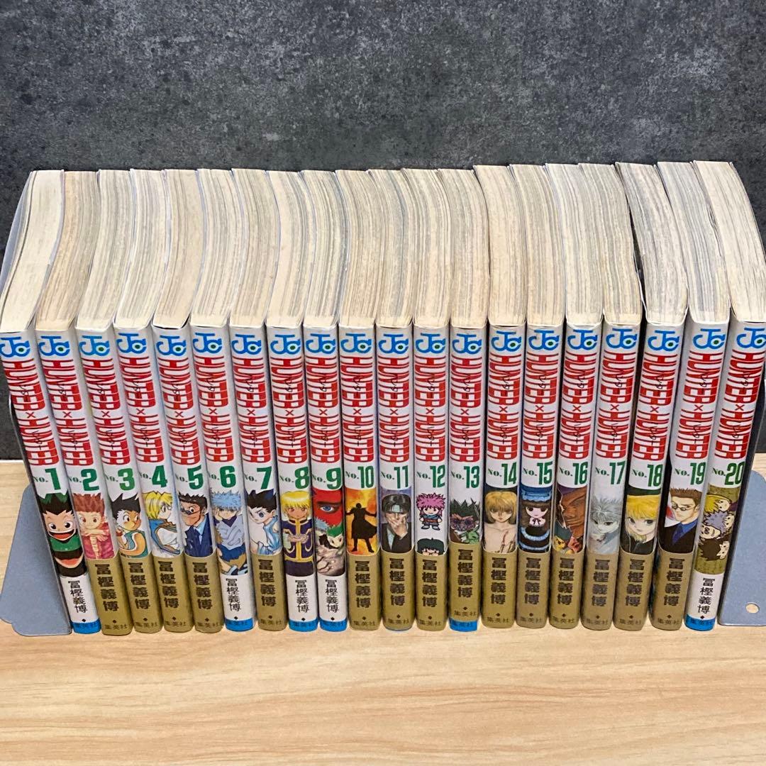 【全巻38セット】 HUNTER×HUNTER ハンターハンター 全巻