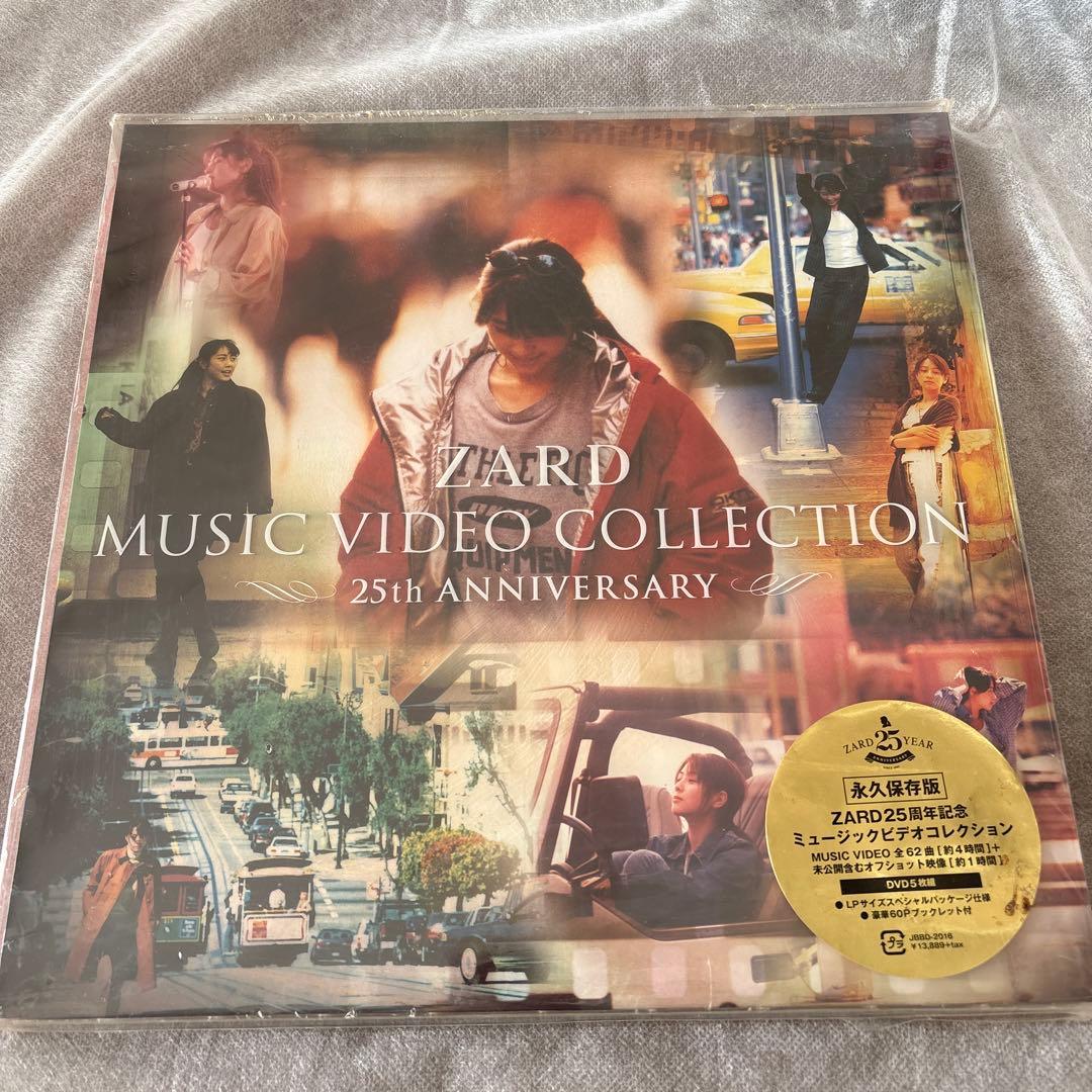 ZARD/ZARD MUSIC VIDEO COLLECTION～25th A…