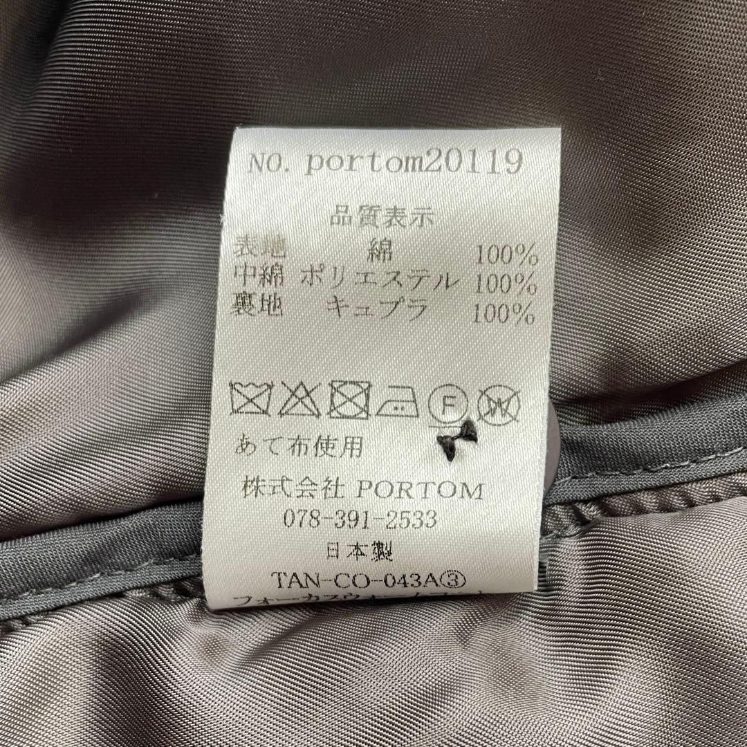 オローネ　フォーカスウォームコート tandey　チャコールグレー　墨クロ