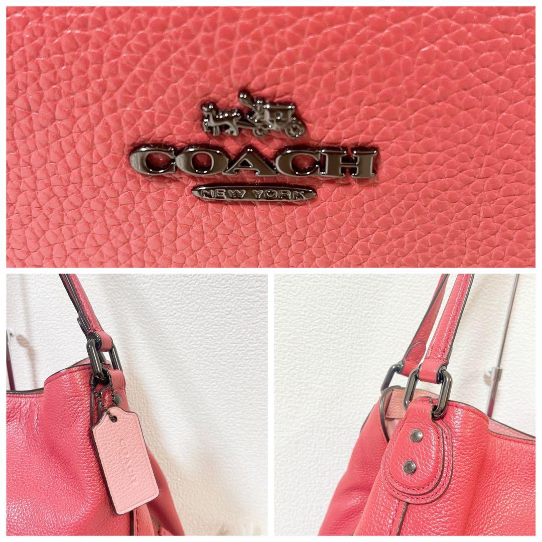 【極美品】COACH コーチ トートバッグ 肩掛け ピンク系 大容量 チャーム付