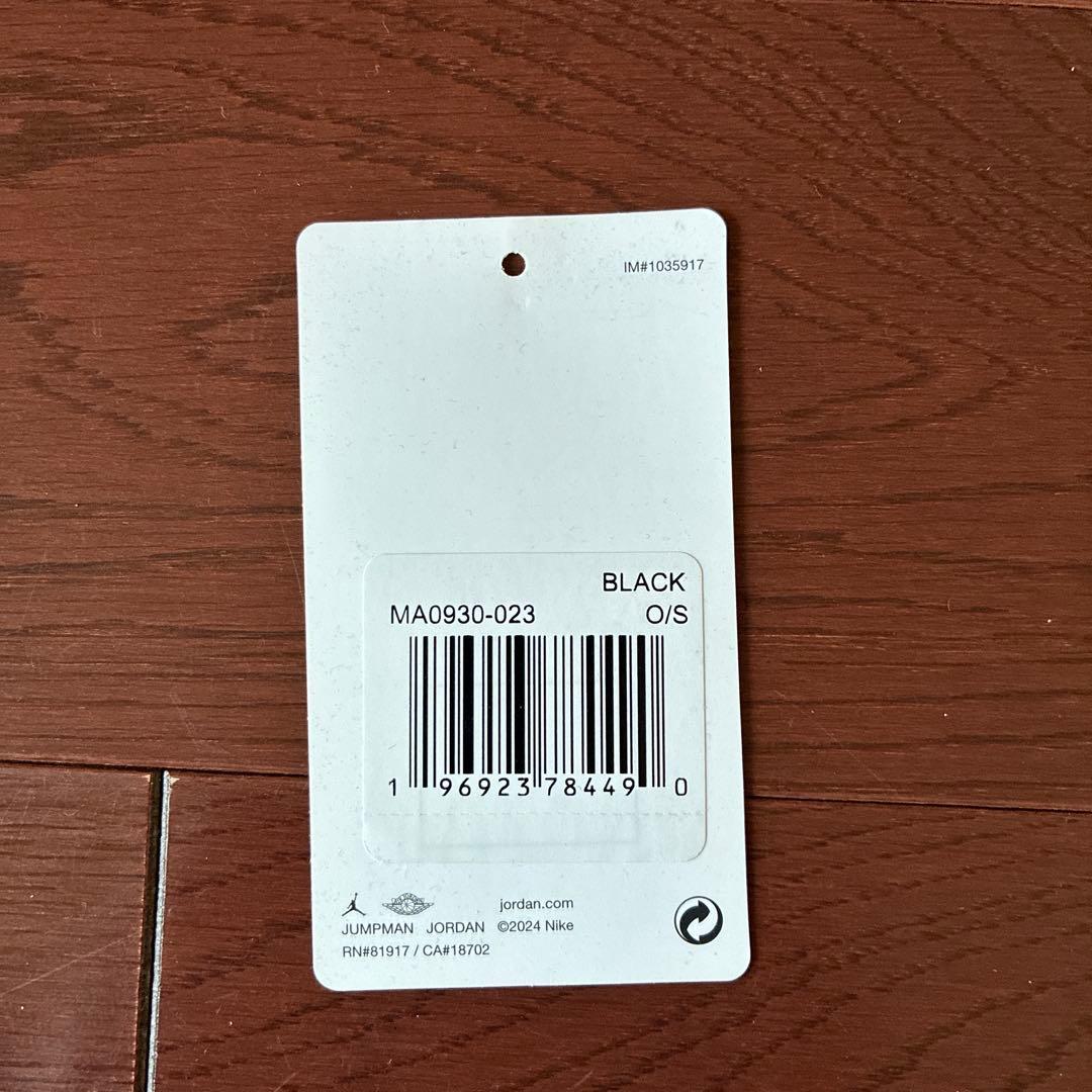 Supreme Jordan Drawstring Bag ナップサック