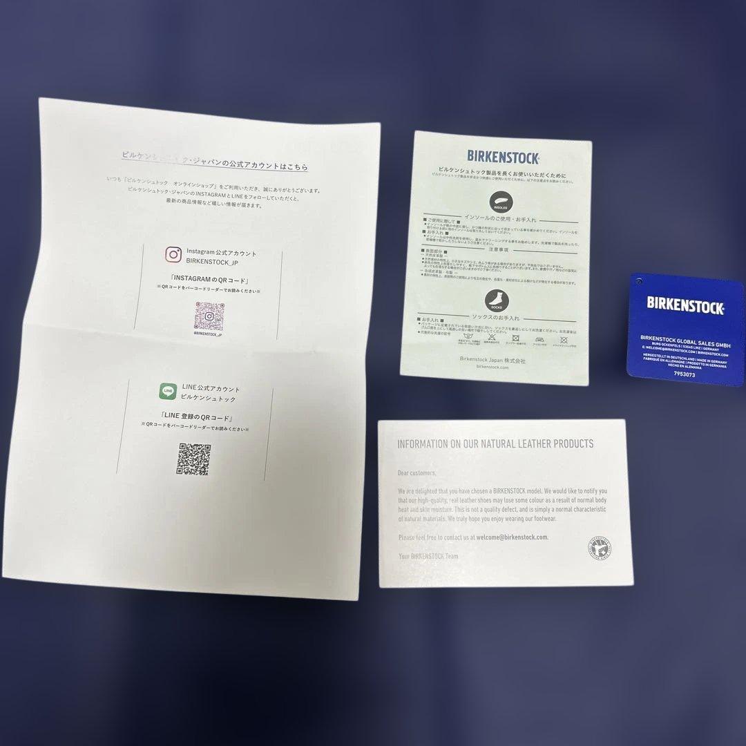 ビルケンシュトック　ボストン　トープ　39 25.0