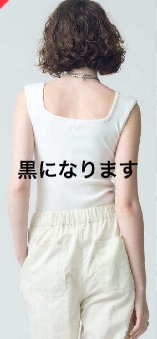 ロンハーマン　ベアリブタンクトップ　ブラック　S