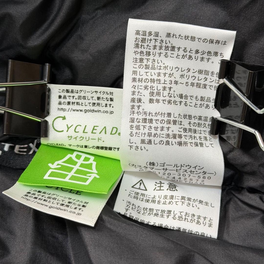 17008✨ノースフェイス L キャンプシエラ ダウンベスト ネイビー