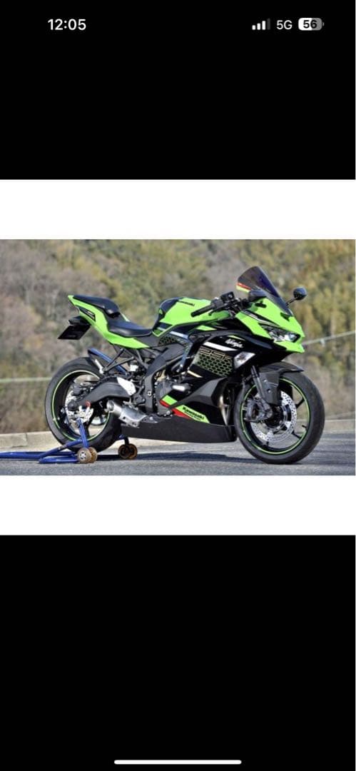 マジカルレーシング リアフェンダータイプ綾織カーボンZX25R ZX4R 未使用