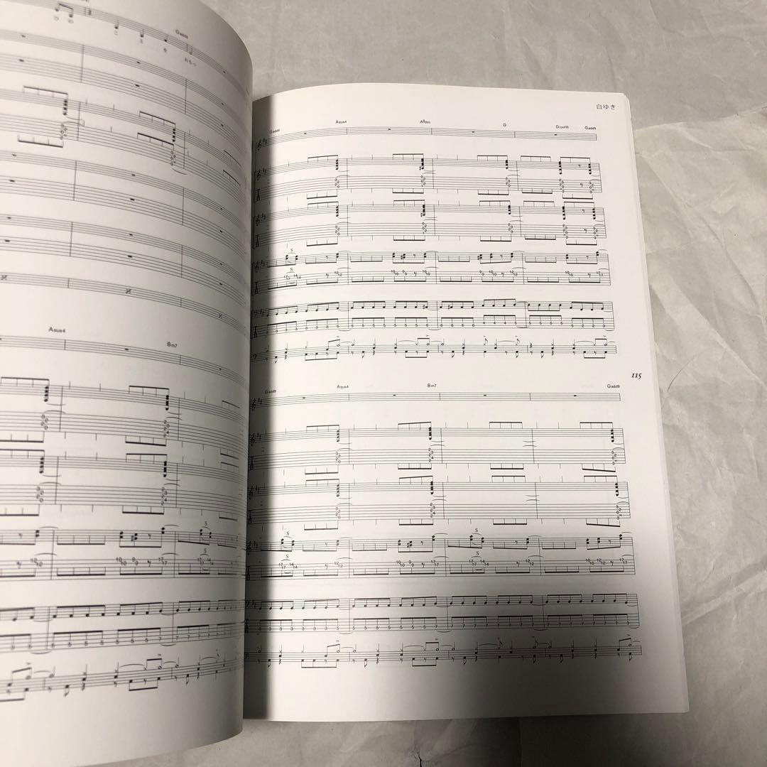 n-buna SONG SELECTION バンドスコア 楽譜 ナブナ