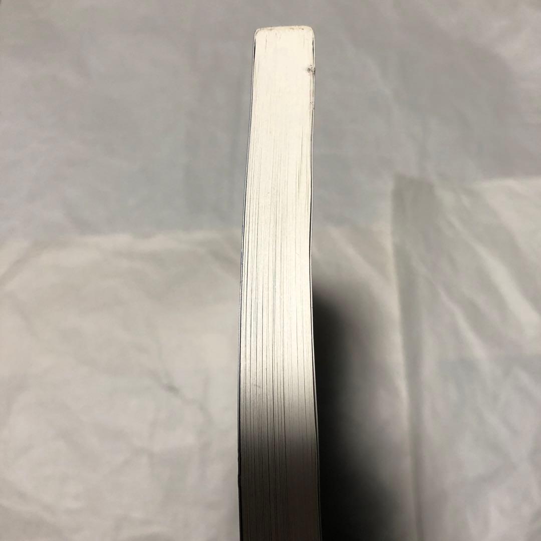 n-buna SONG SELECTION バンドスコア 楽譜 ナブナ