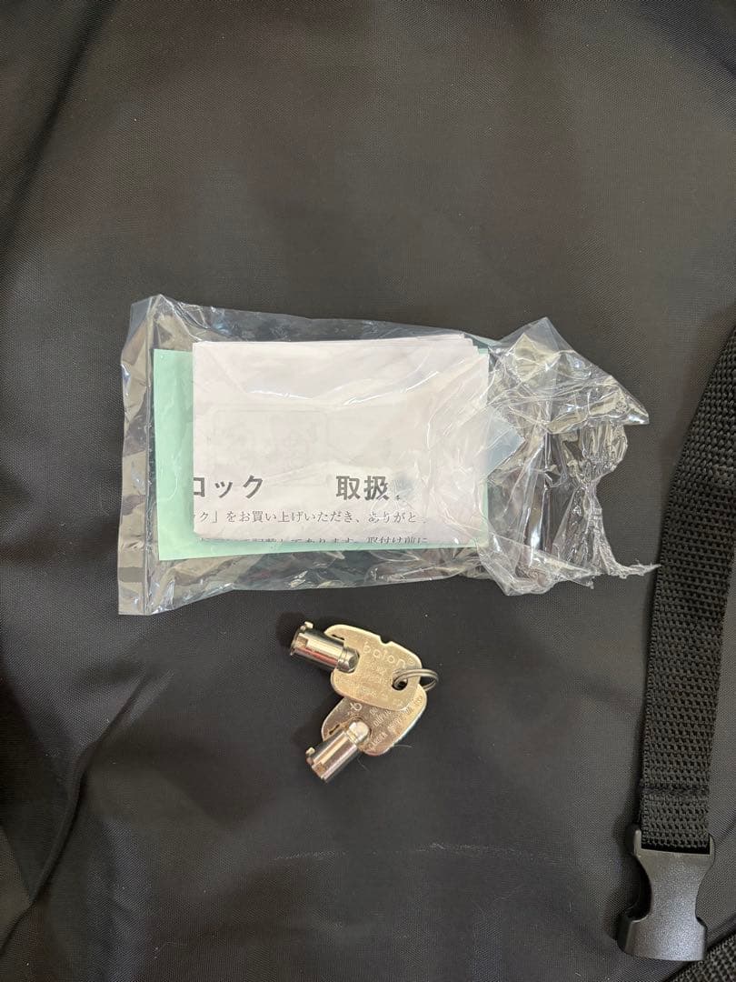 カエル　トヨタ純正　タイヤロック