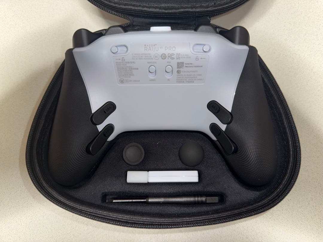 Razer Raiju V3 Pro ホワイトエディション