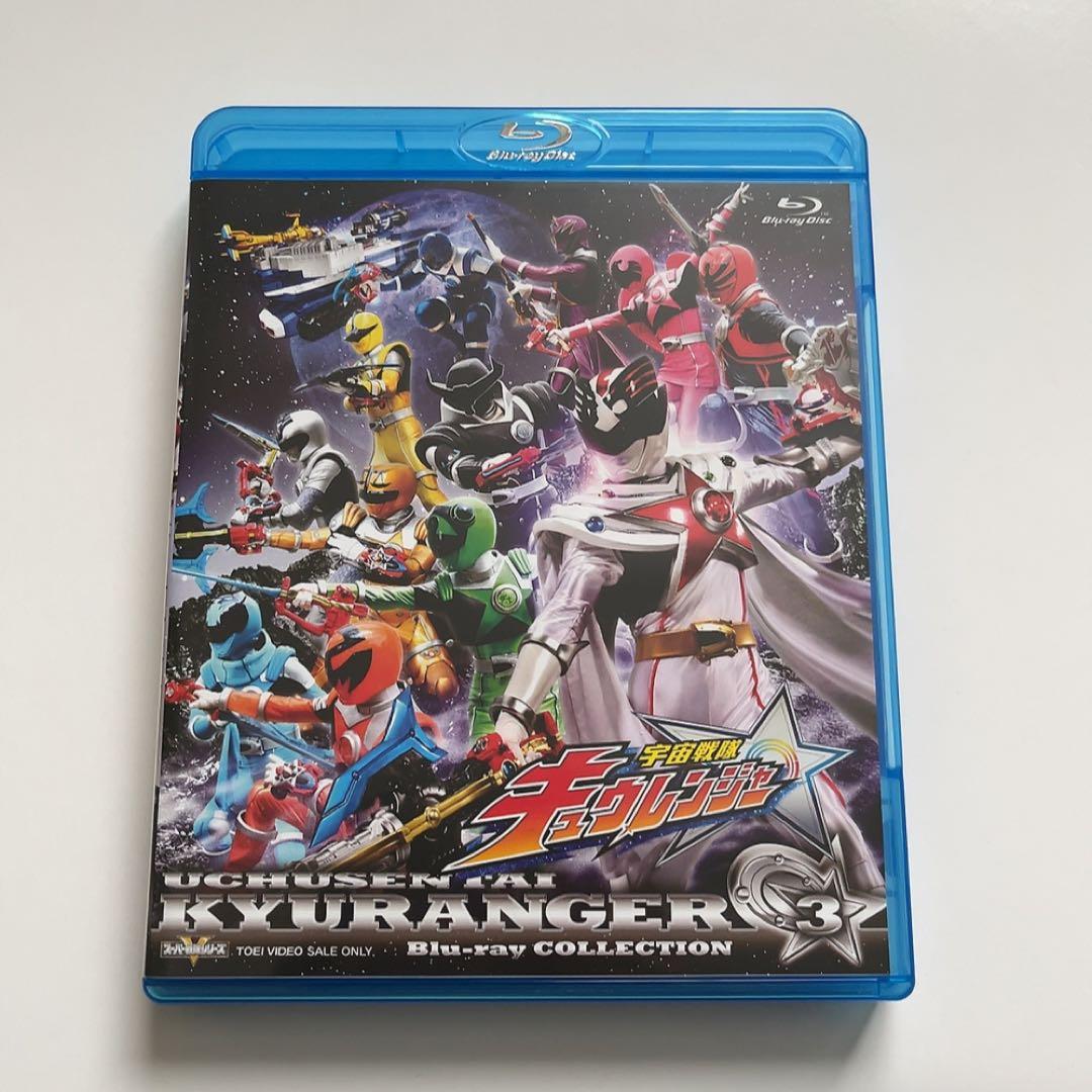 宇宙戦隊キュウレンジャー Blu-ray COLLECTION 3〈2枚組〉