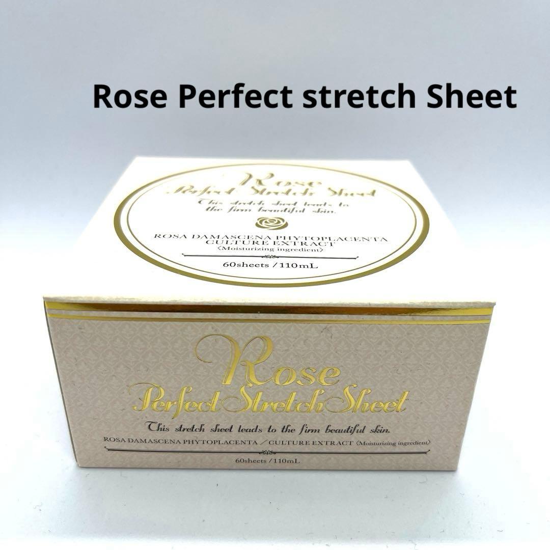 【D27.C29.C98】xixiネもち様リクエスト出品