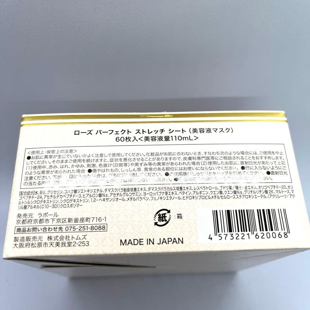 【D27.C29.C98】xixiネもち様リクエスト出品