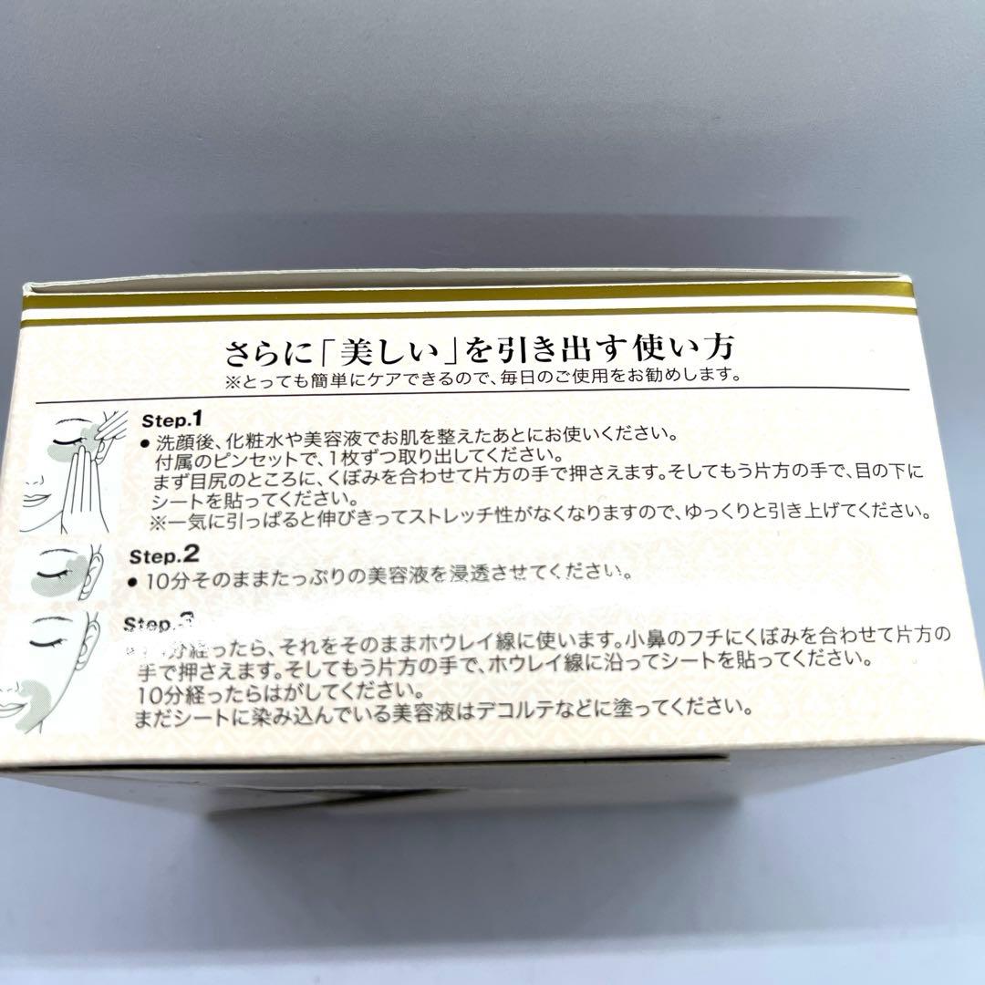 【D27.C29.C98】xixiネもち様リクエスト出品