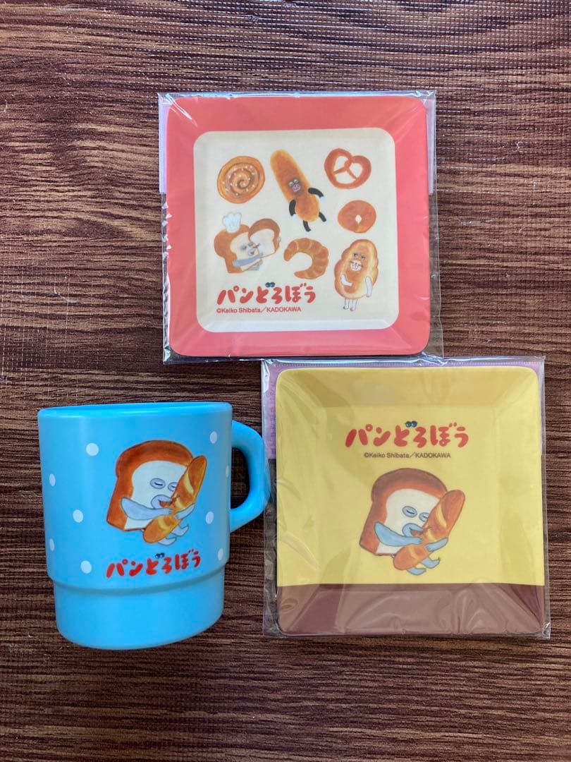 パンどろぼう　絵本　ガチャガチャ　etc.