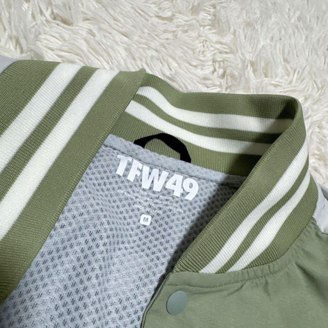 激レア！ 極美品✨ TFW49 スタジャン ナイロン リブ切替 カーキ スポーツ