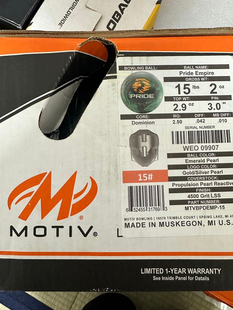 プライドエンパイア　15P