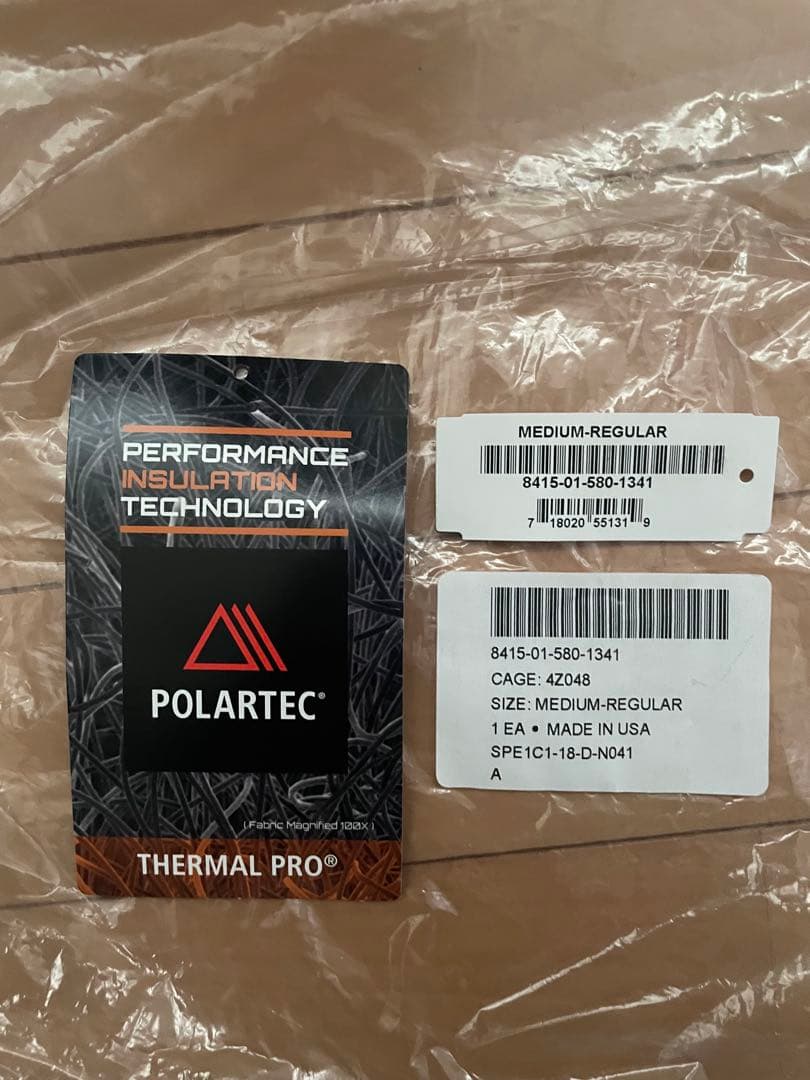 レア実物米軍ECWCS Gen3 POLARTEC COYOTE M-R