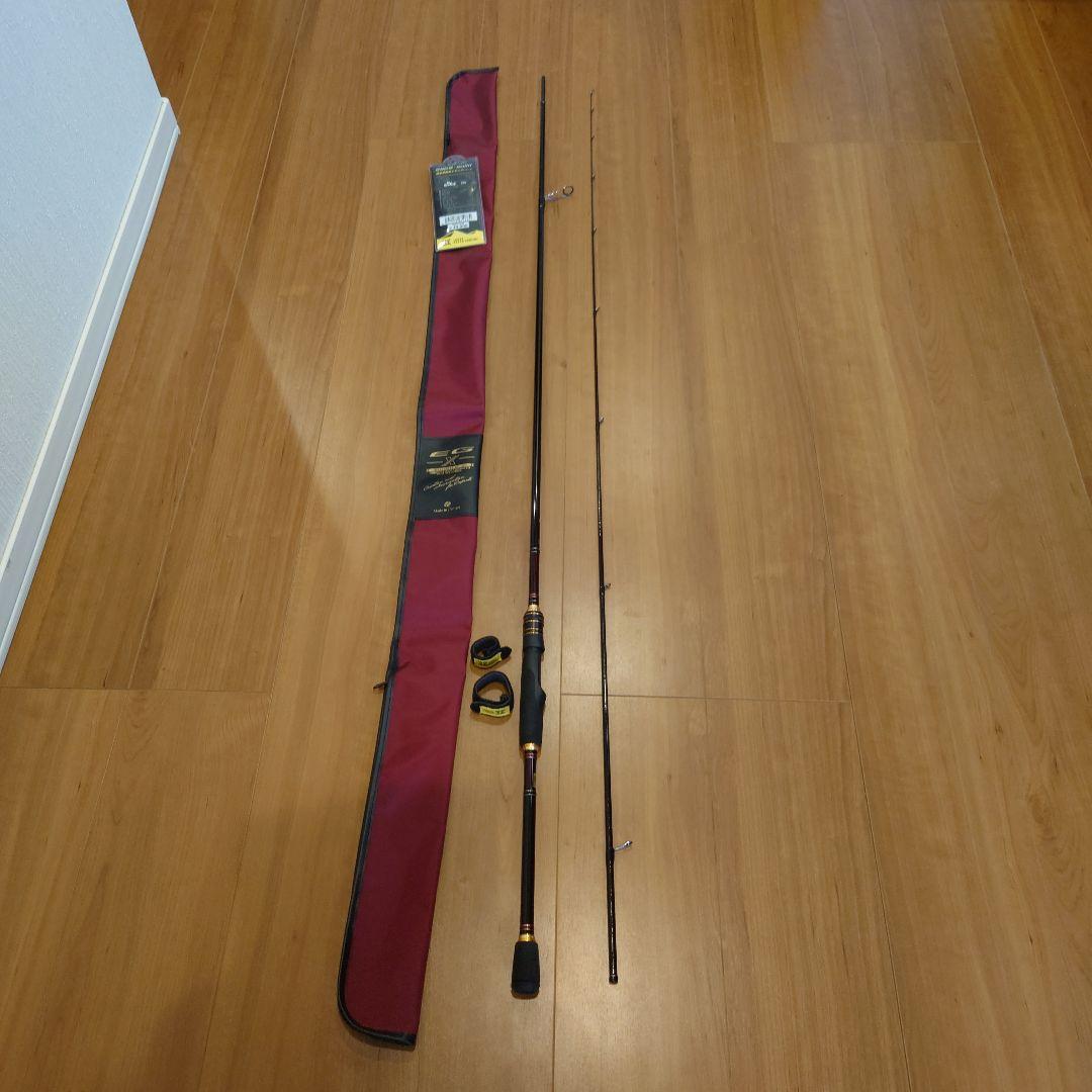 ラグゼ　EGX S86M-Solid