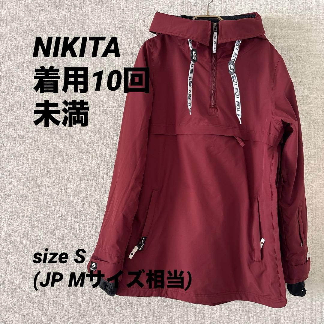 NIKITA HEMLOCK PULLOVER JKT レディースS