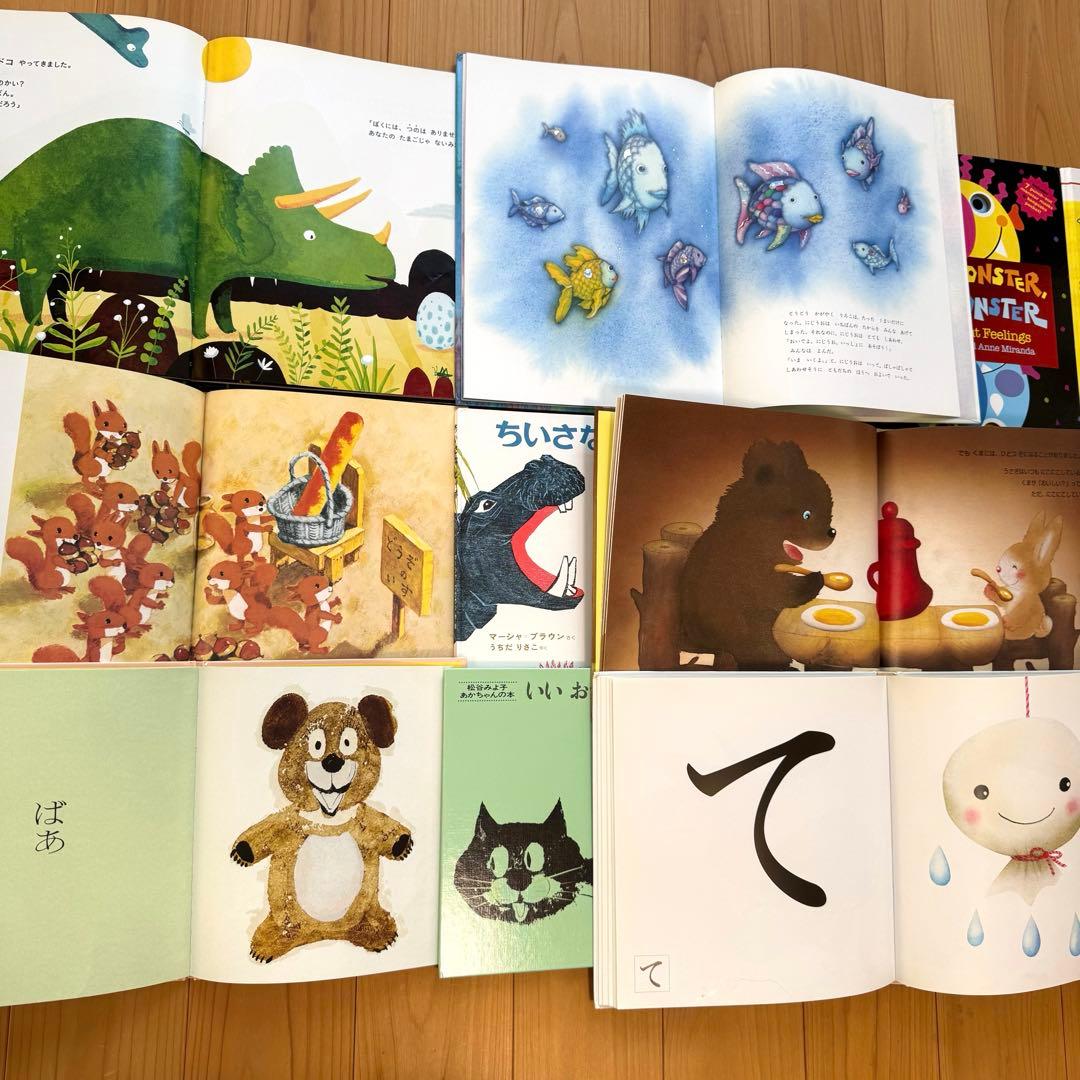 赤ちゃん0歳から 幼児 読み聞かせ 絵本 仕掛け絵本 セット まとめ売り 70冊