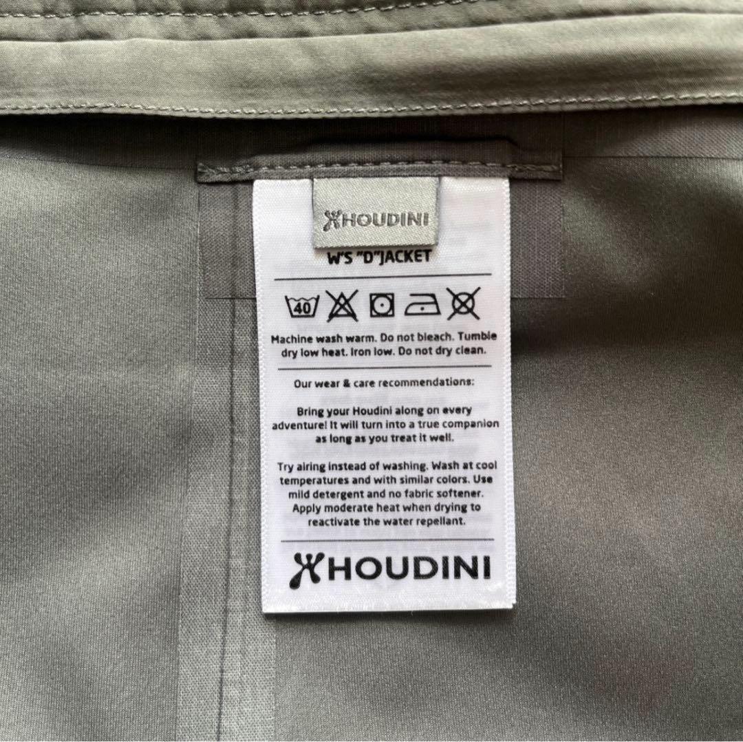 【美品】フーディ二Houdini D jacket DジャケットWS XS