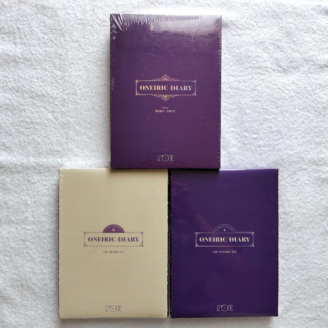 未開封 IZ*ONE ONEIRIC DIARY (幻想日記) 3種セット