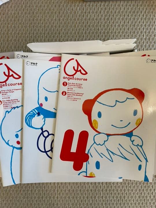 アルク　エンジェルコース　美品