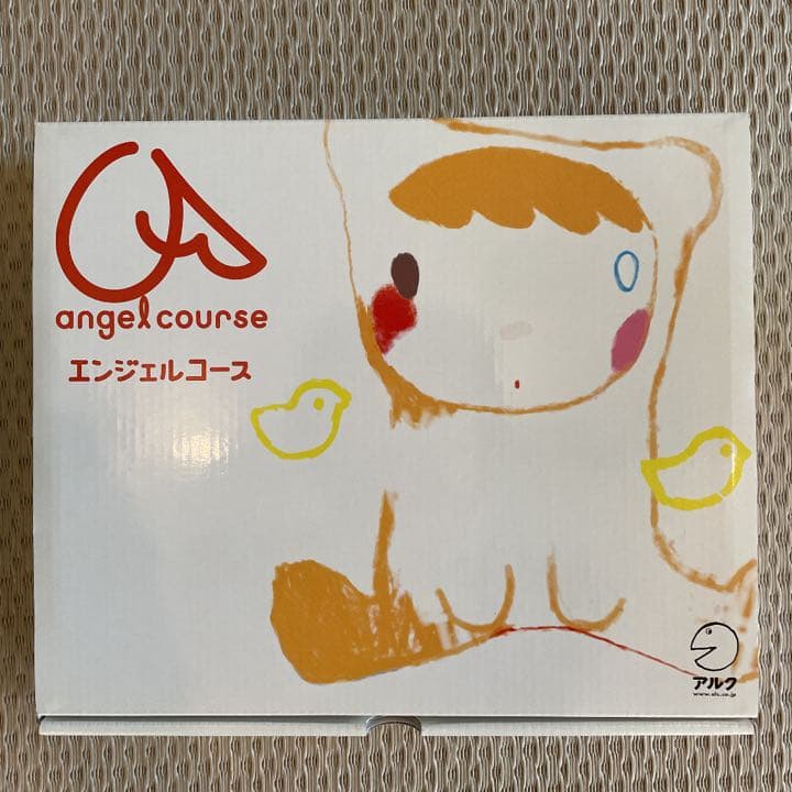 アルク　エンジェルコース　美品