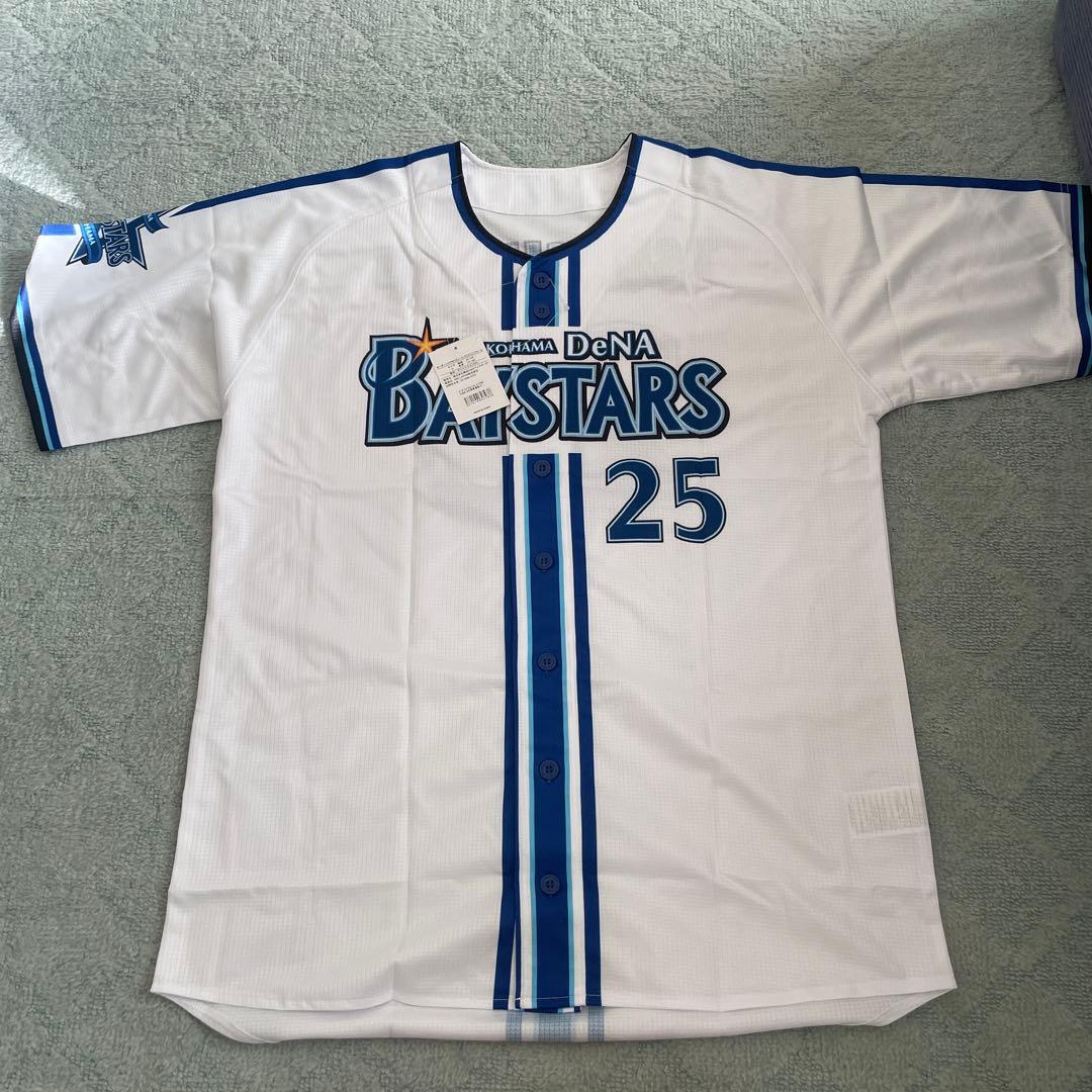 横浜ベイスターズ ハイレプリカユニフォーム 筒香嘉智 25 2枚まとめ売り