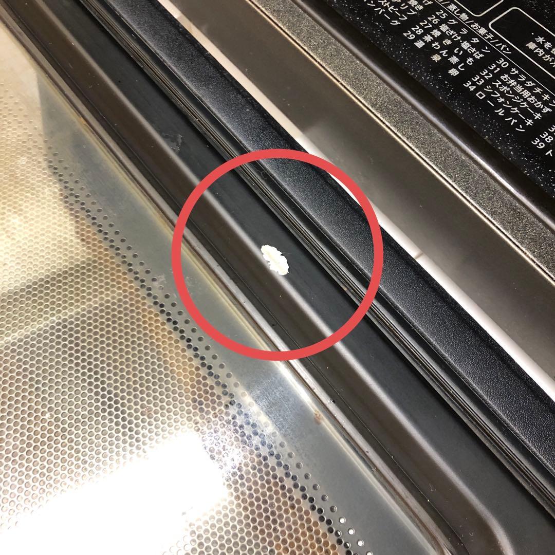 SHARP ヘルシオ AX-HA20-W スチームオーブンレンジ 2022年製