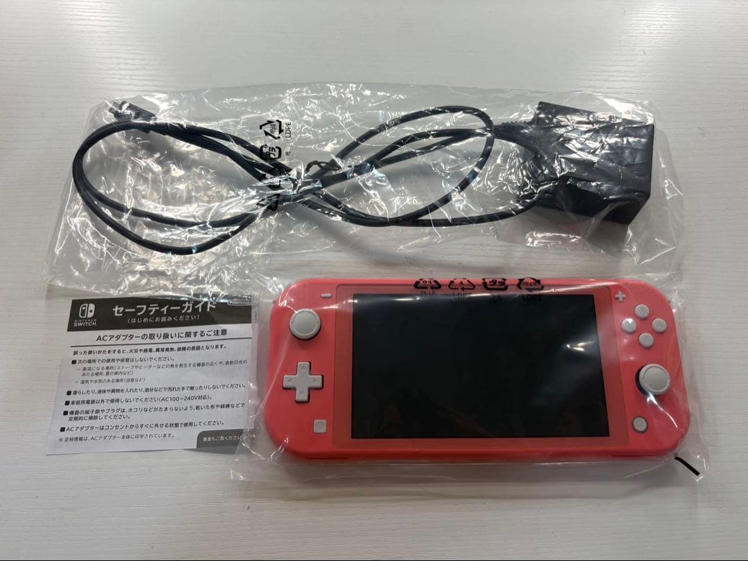 【美品】Nintendo Switch Lite coral コーラル ピンク