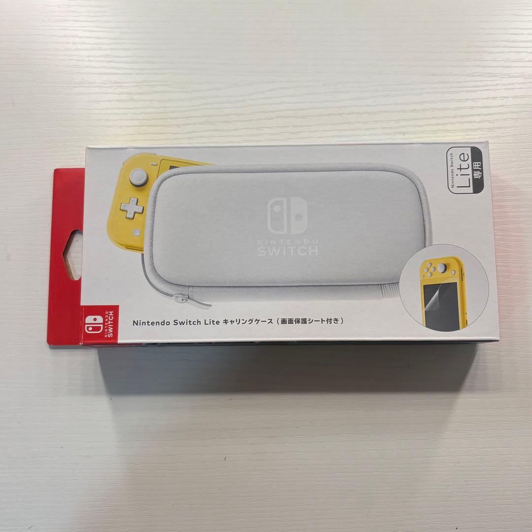 【美品】Nintendo Switch Lite coral コーラル ピンク