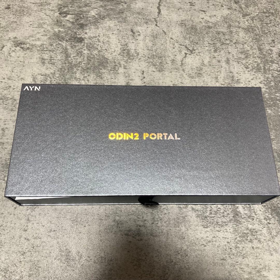 Odin2 portal Baseモデル